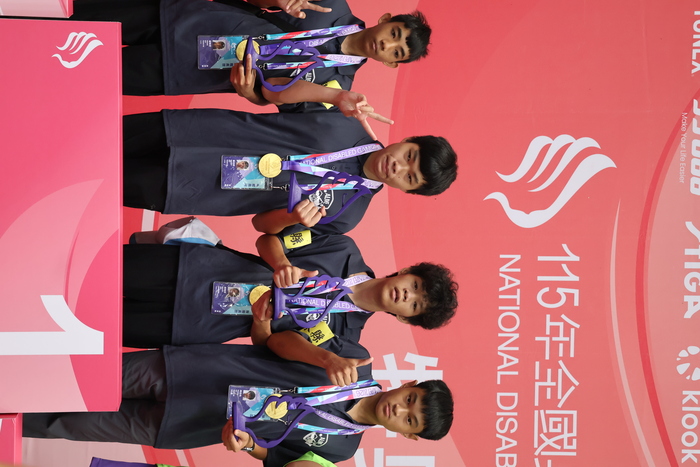 115年全國身心障礙國民運動會榮獲1金1銀2銅1優勝佳績圖片