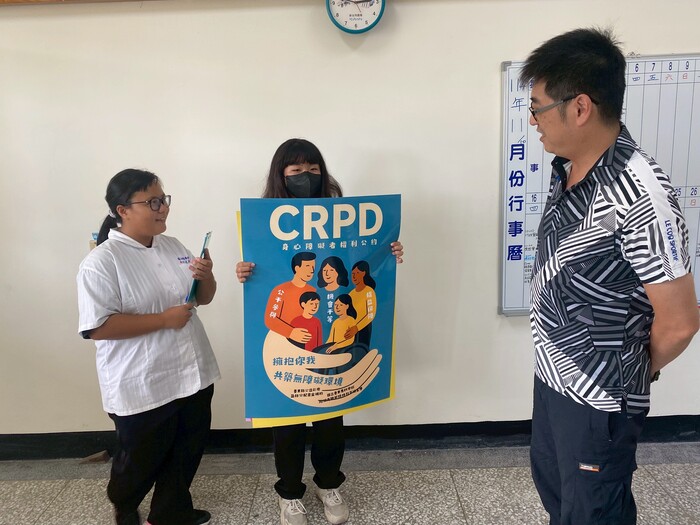 114-1臺東縣身心障礙者羽球運動大集合1141022圖片