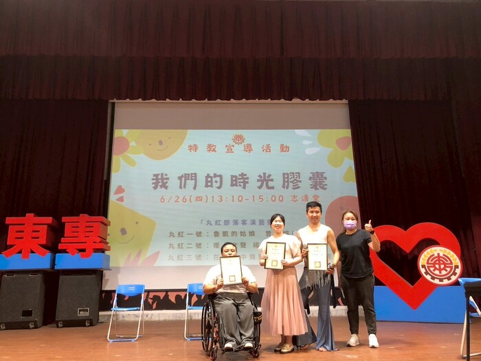 113-2特殊教育宣導活動-我們的時光膠囊1140626圖片