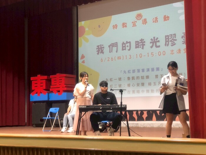 113-2特殊教育宣導活動-我們的時光膠囊1140626圖片