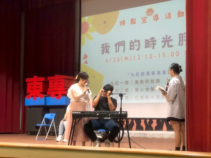 113-2特殊教育宣導活動-我們的時光膠囊1140626圖片